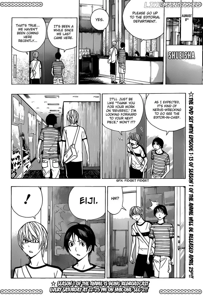 Baku Chapter 175 image 07_optimized